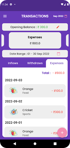 Xspends Screen 3