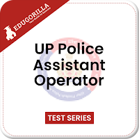 UP Police Assistant App