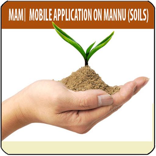 Mannu (Mobile Application on M logo