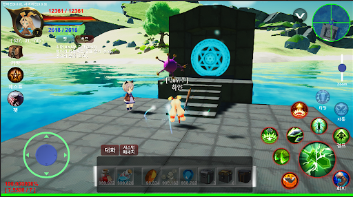 SYworldRpg Screen 2