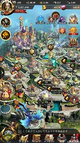 War And Order ウォー アンド オーダー Google Play のアプリ
