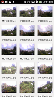GoPlus Cam for pc screenshots 3