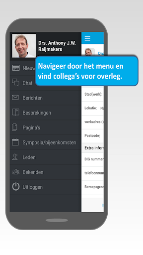 Android application INTERMEDINET screenshort