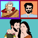 Bollywood Movies Guess - Quiz - Androidアプリ
