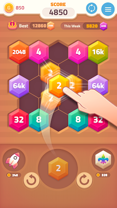Merge Puzzle Box: Number Gamesのおすすめ画像2