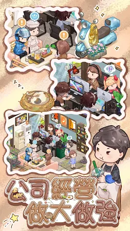 Game screenshot DreamyDecor - Home Design Game hack