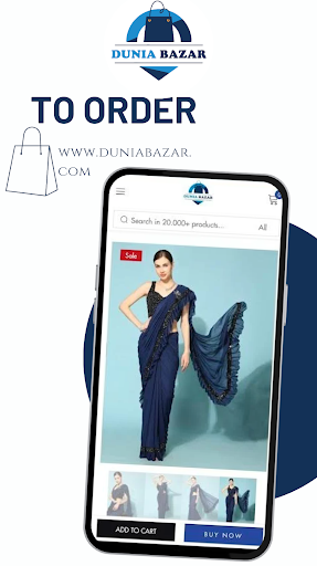 Dunia Bazar Screen 3