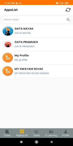 Srushti RSS AP Screen 2