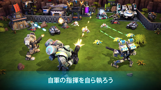 アプリのプレビュー