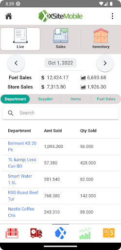 xsitemobile Screen 3