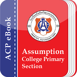 ACP eBook for  Android – Latest Version & Features app icon