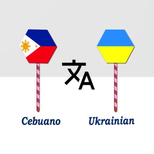 Cebuano Ukrainian Translator logo