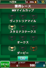 競馬メダルゲーム ダービーウィナー Derby Winner Google Play のアプリ