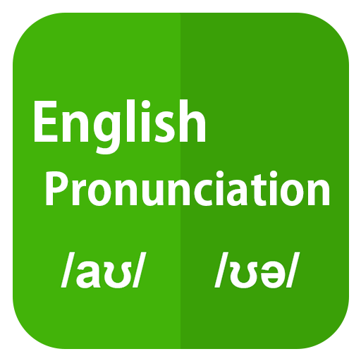 English Pronunciation