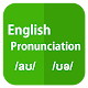 English Pronunciation Download on Windows