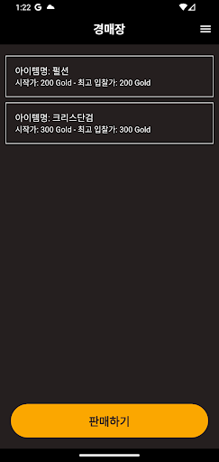 DarkandDarker Assistant Screen 3