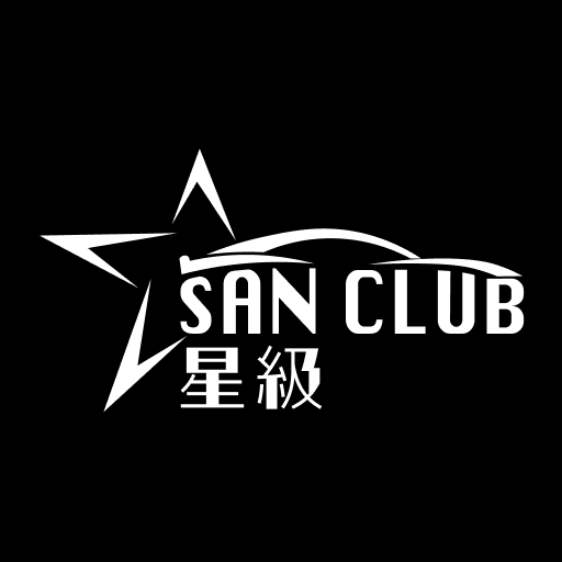 商戶版SanClub星級 logo