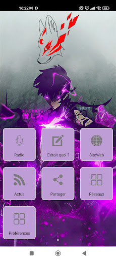 Android application AnimKids screenshort