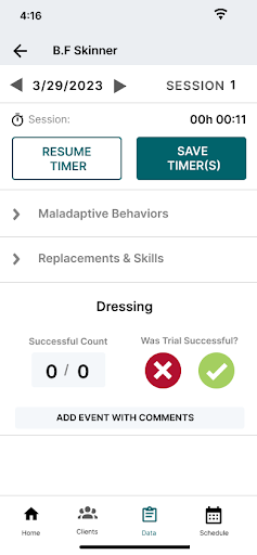 CR Essentials Screen 2