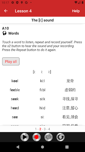 Get Rid of Chinese Accent Screen 2