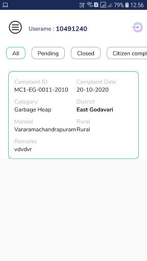 Vector Control & Hygiene Screen 2