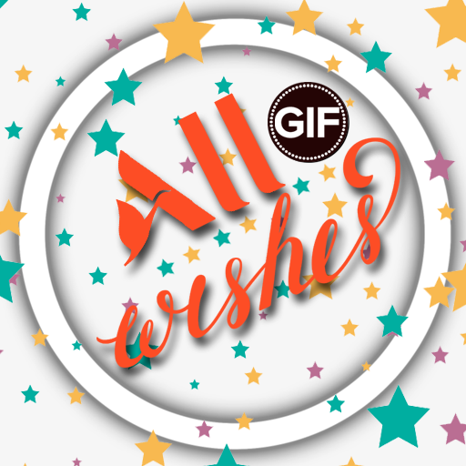 All Wishes GIF logo