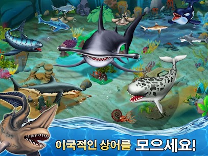 Shark World 13.81 버그판 3