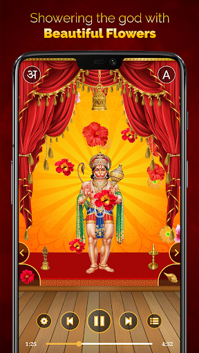 Hanuman Chalisa Screen 3