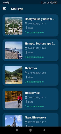 Android application FlashCross: Author screenshort