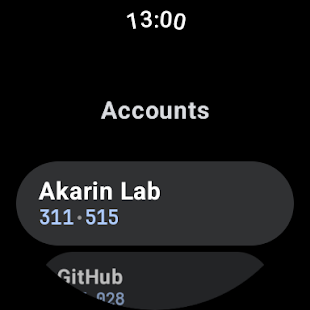 Unknown app Screenshot