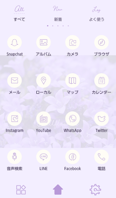 キキョウの花 +HOMEテーマのおすすめ画像3