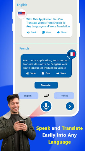 French Keyboard - Translator Screen 3