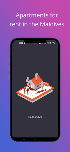 Android application GedhoruMv screenshort