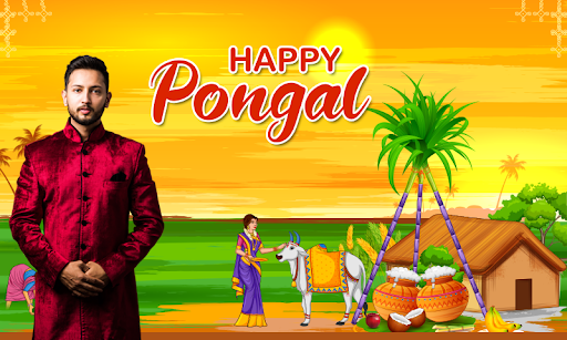 Pongal Photo Frames Screen 2