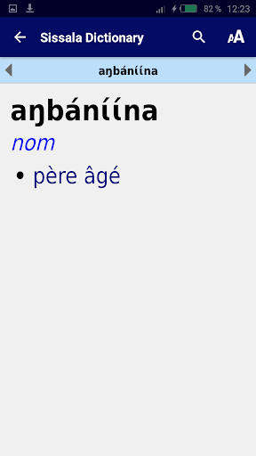 Sisaala dictionnaire Screen 2
