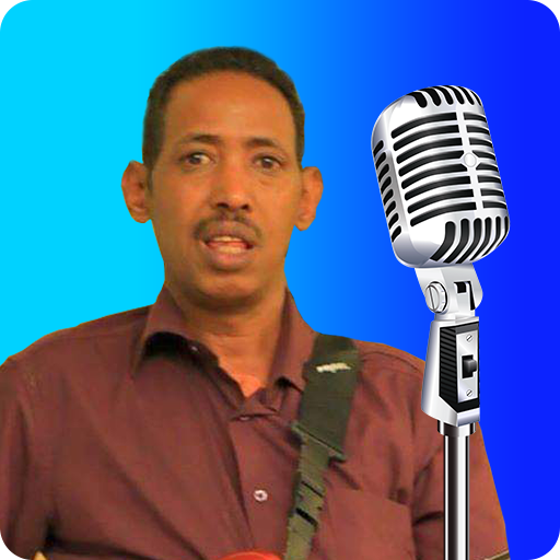 Umaree Alii Menzuma & Nasheed  Icon
