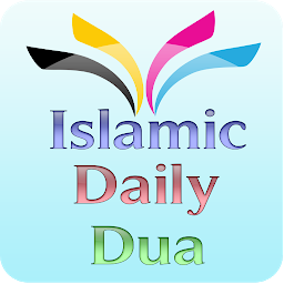 Icon image Islamic Daily Dua - Muslim Dua