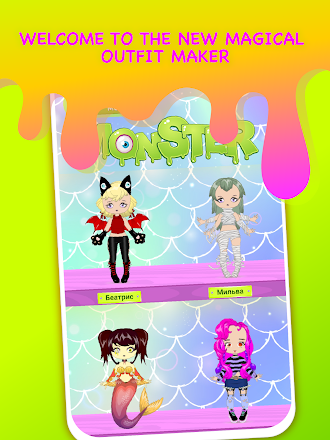 Game screenshot Monsters Dress Up Avatar Maker mod apk