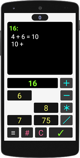 SDi: Calculate Screen 2