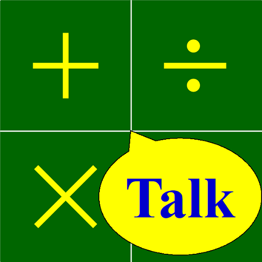 Talking calculator. logo