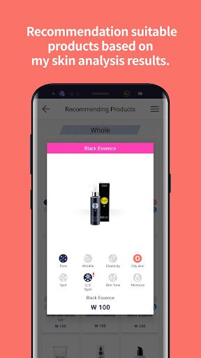 Focuskin Screen 3