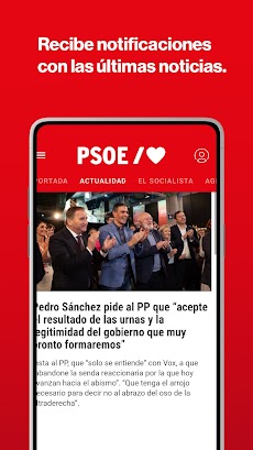 PSOEのおすすめ画像2