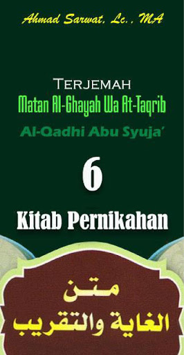 Matan Al-Ghayah wa At-Taqrib Terjemah Abu Syuja