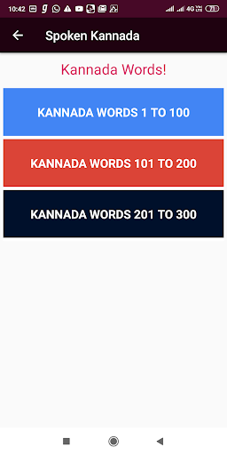 Spoken Kannada through English Screen 2