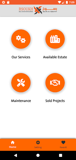Android application Rsoukh screenshort