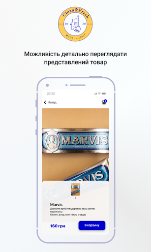 Clean&Fresh Screen 2