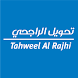 Tahweel Al Rajhi KSA - Androidアプリ