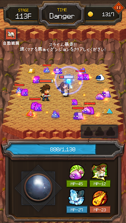 Game screenshot ダンジョン999 hack
