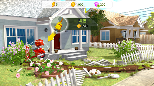 梦想花园 改造王 screenshot 7