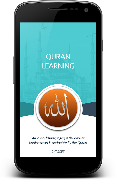 Quran Learning - 1.2.2 - (Android)